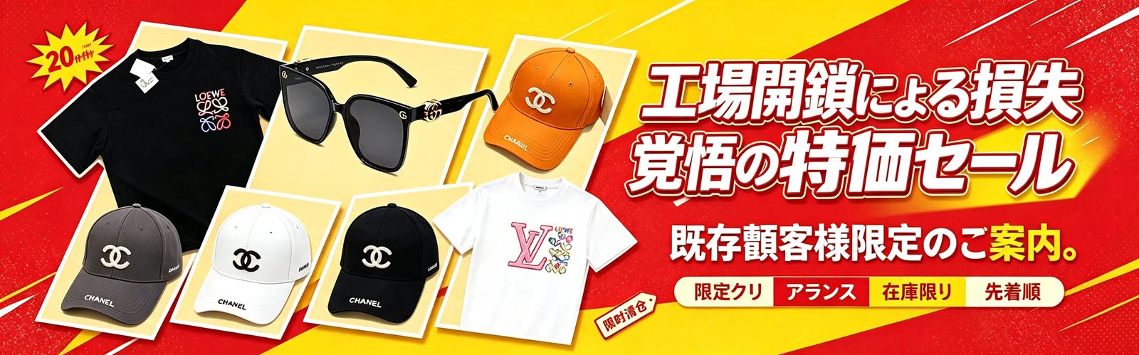 ハイブランド Tシャツ・カットソー 通販専門店｜メンズ・レディース