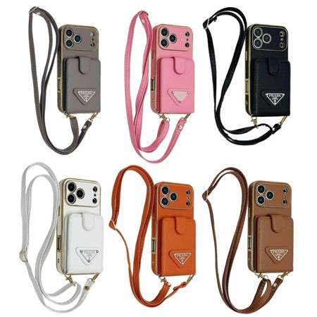 PRADA iphone18pro/18promaxケース スマホショルダー 長いストラップ付き 長さ調節可能 肩掛け 斜め掛け 背面 上下開き ポケット 財布型 カード収納
