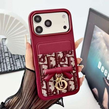 ディオール iphone18promaxケース カナージュ チャーム
