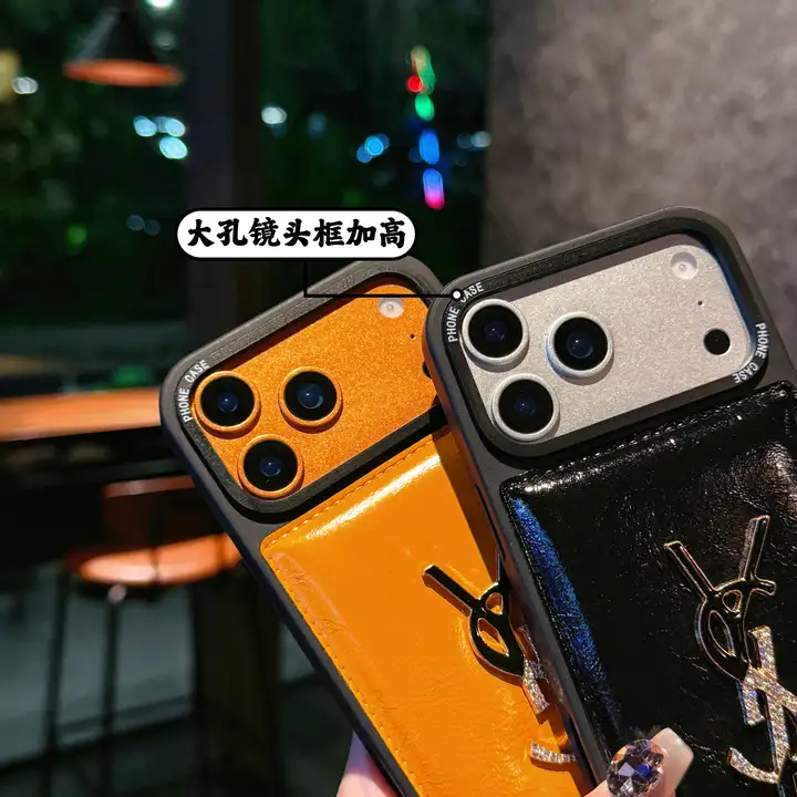 YSL ロゴ iphone18pro保護カバー 軽量