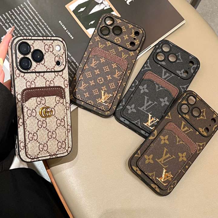 ハイブランド iPhone18proケース 背面 収納
