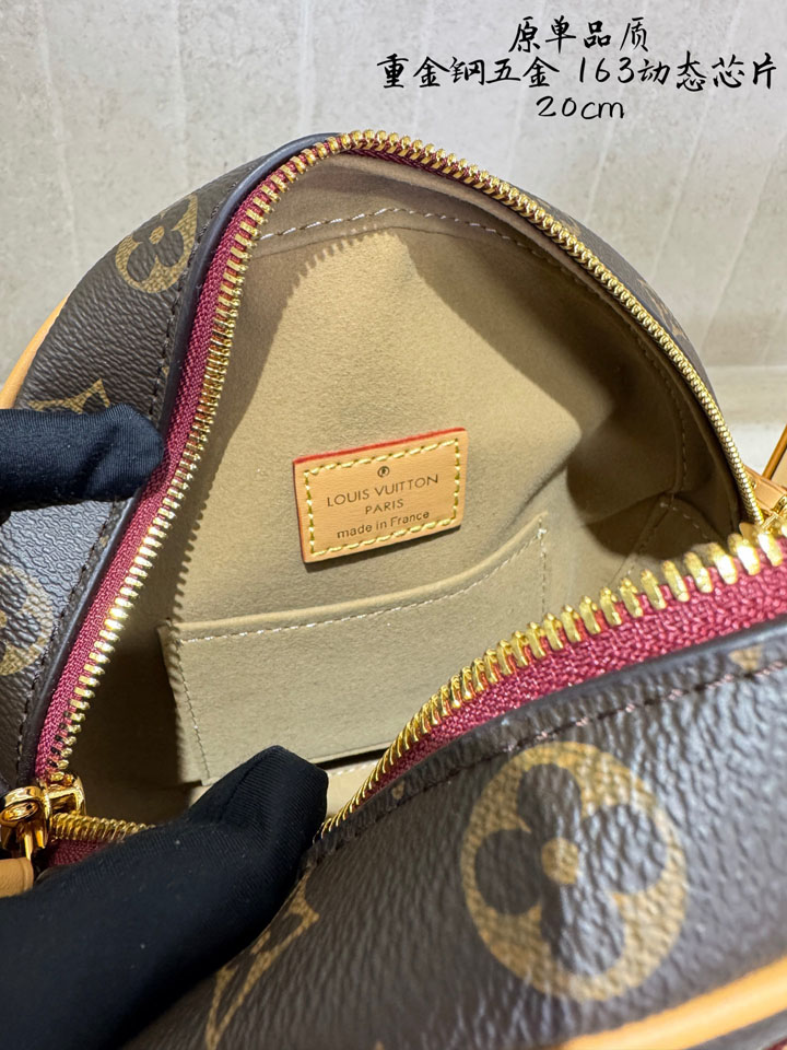 VUITTON モノグラム スープル MM