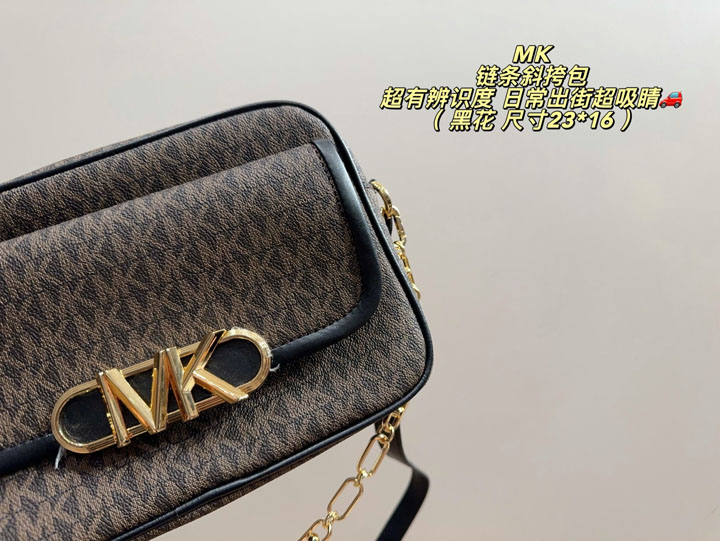 MK カメラバッグ スモール