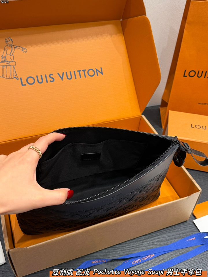 LOUIS VUITTON クラッチバッグ 男性へ 父の日 プレゼント