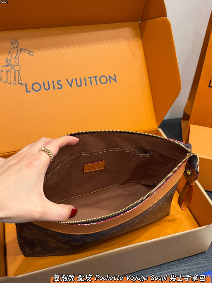 VUITTON おしゃれ クラッチバッグ