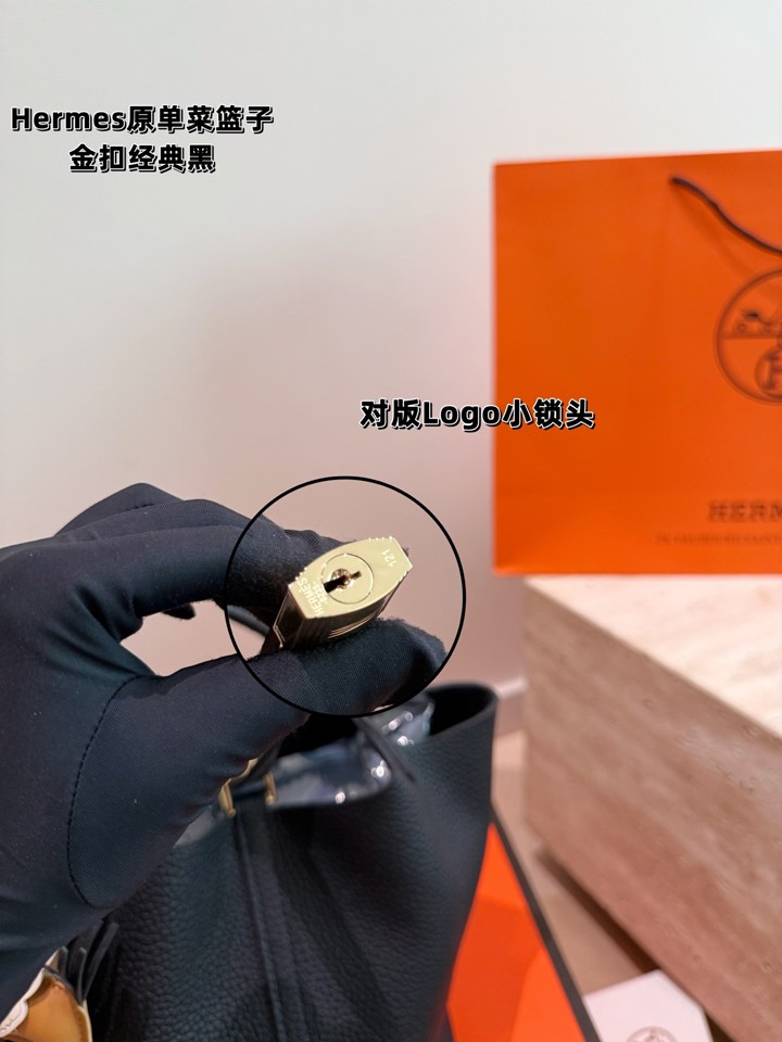エルメス バケットバッグ ノワール ブラック
