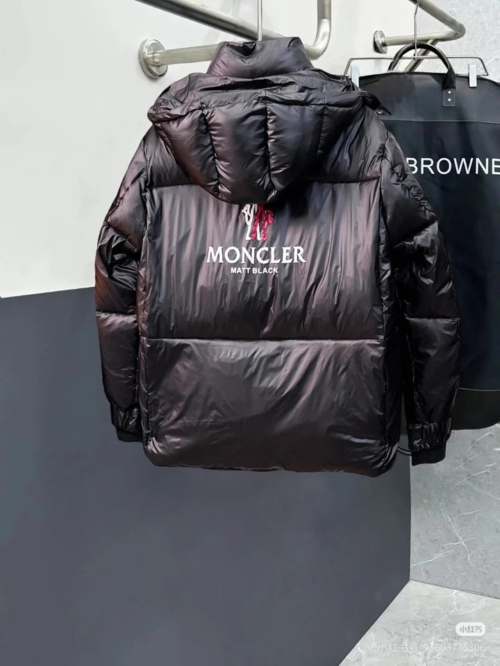 MONCLER VERDONS 高级 ダウンコート